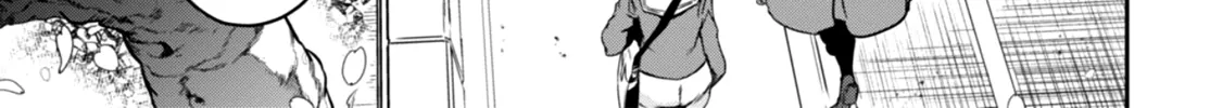 Detective Akechi in a frenzy. Chapter 1 page 18 - 