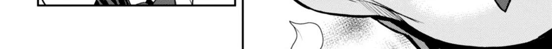 Detective Akechi in a frenzy. Chapter 1 page 20 - 