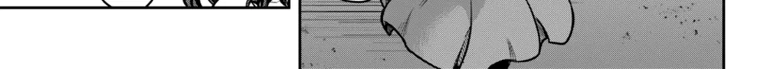 Detective Akechi in a frenzy. Chapter 1 page 22 - 