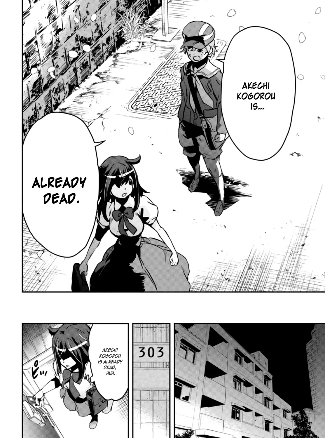 Detective Akechi in a frenzy. Chapter 1 page 23 - 
