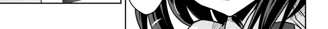 Detective Akechi in a frenzy. Chapter 1 page 26 - 