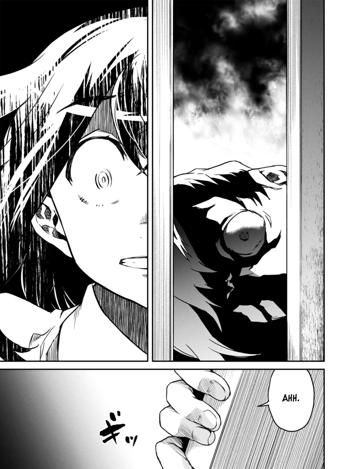 Detective Akechi in a frenzy. Chapter 1 page 29 - 