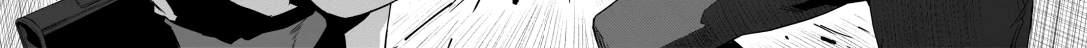 Detective Akechi in a frenzy. Chapter 1 page 32 - 