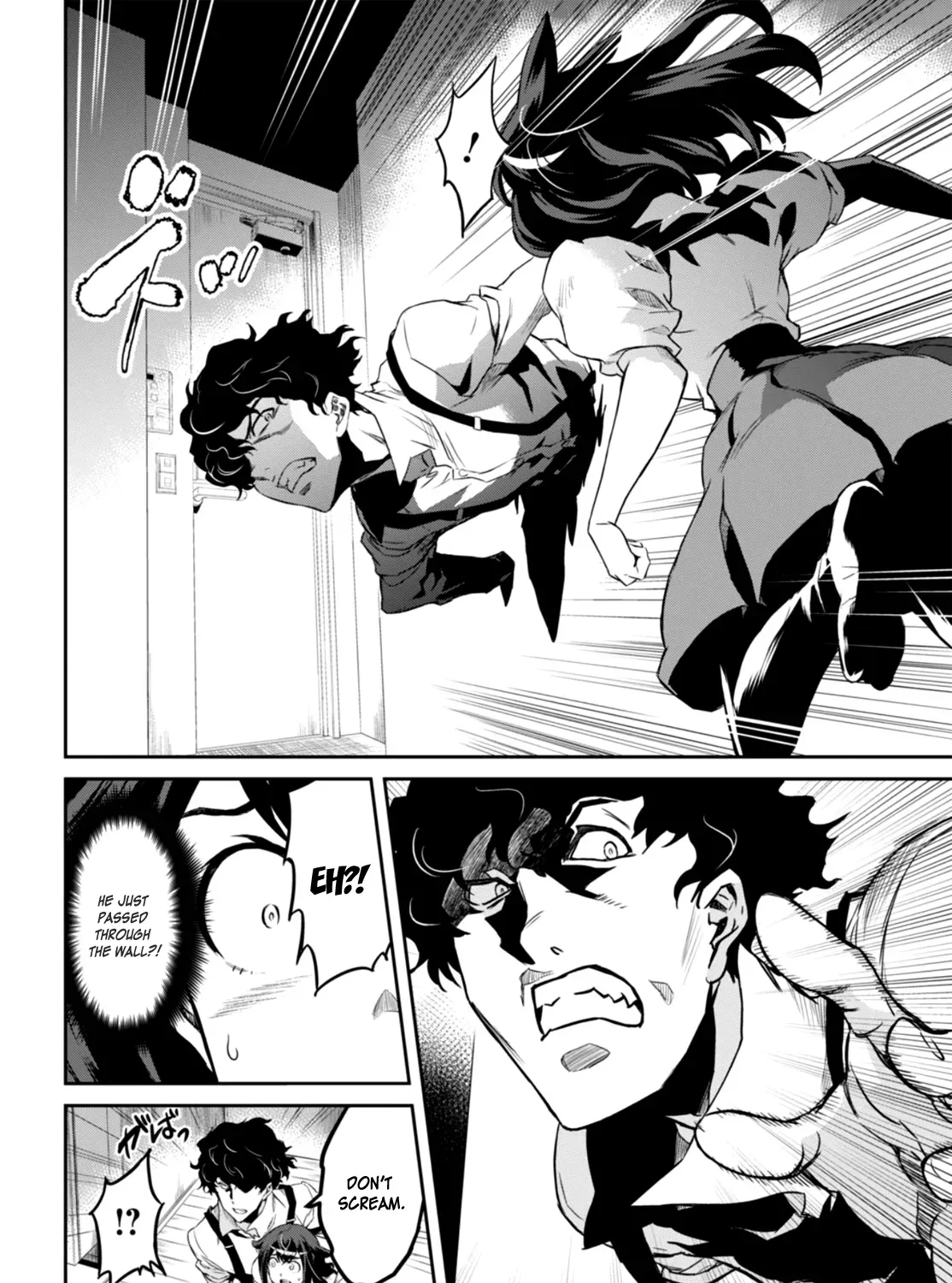 Detective Akechi in a frenzy. Chapter 1 page 37 - 