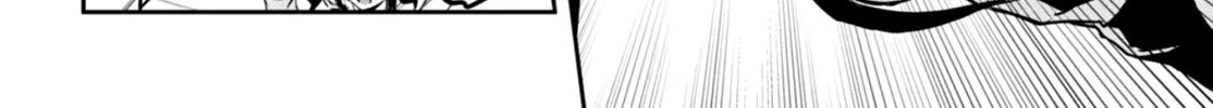 Detective Akechi in a frenzy. Chapter 1 page 38 - 