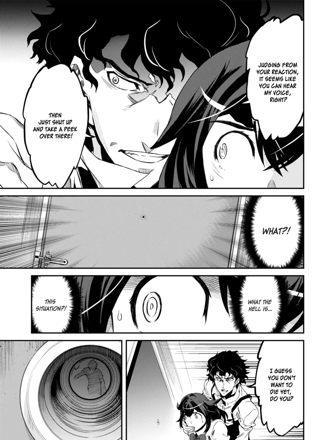Detective Akechi in a frenzy. Chapter 1 page 39 - 