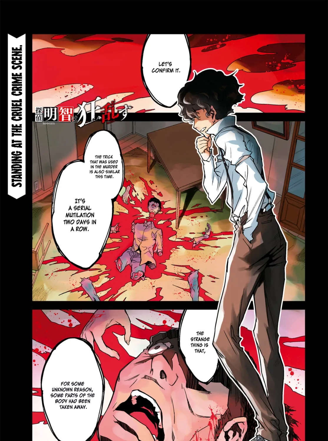 Detective Akechi in a frenzy. Chapter 1 page 5 - 
