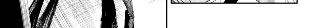 Detective Akechi in a frenzy. Chapter 1 page 44 - 