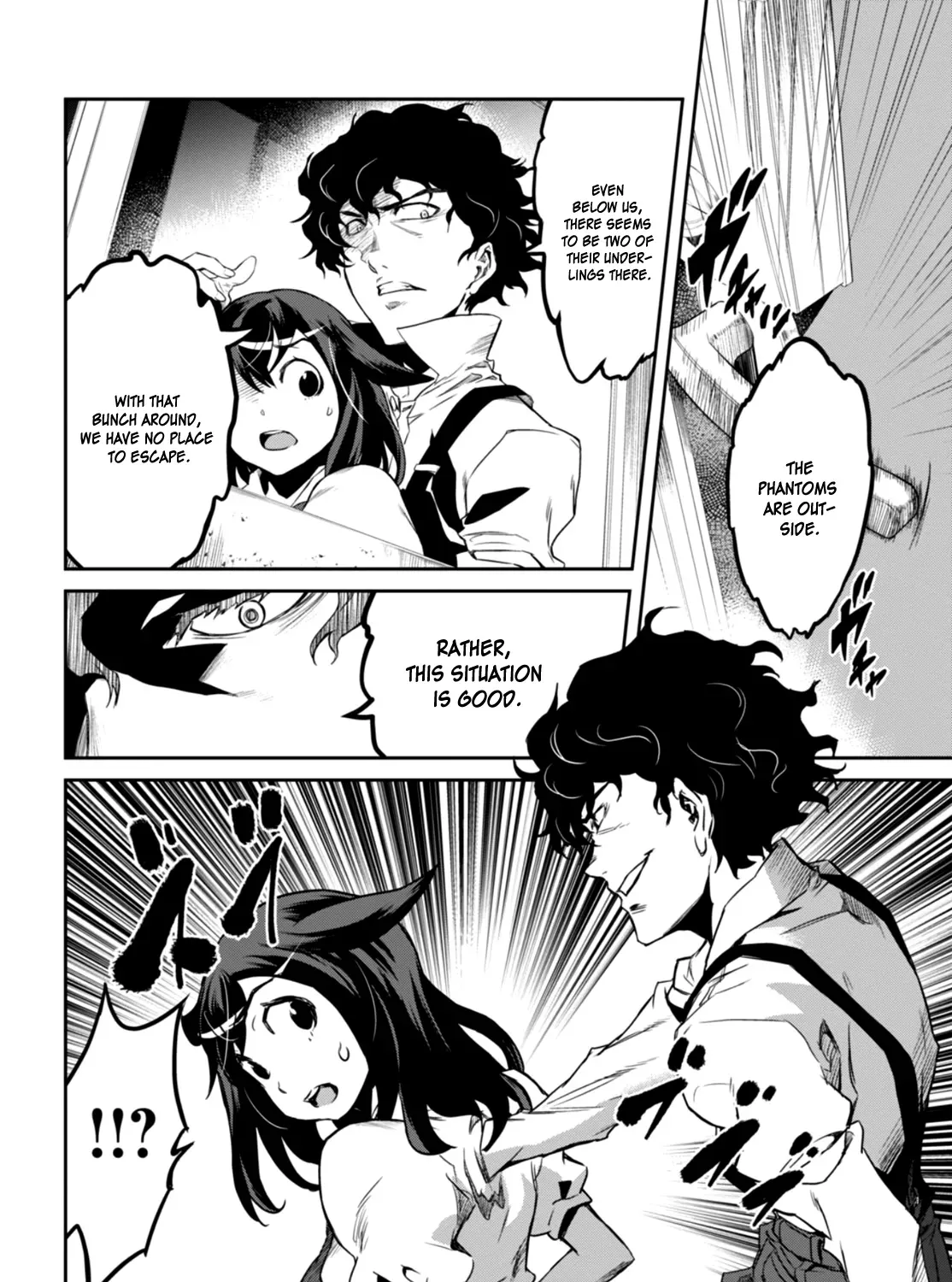 Detective Akechi in a frenzy. Chapter 1 page 45 - 