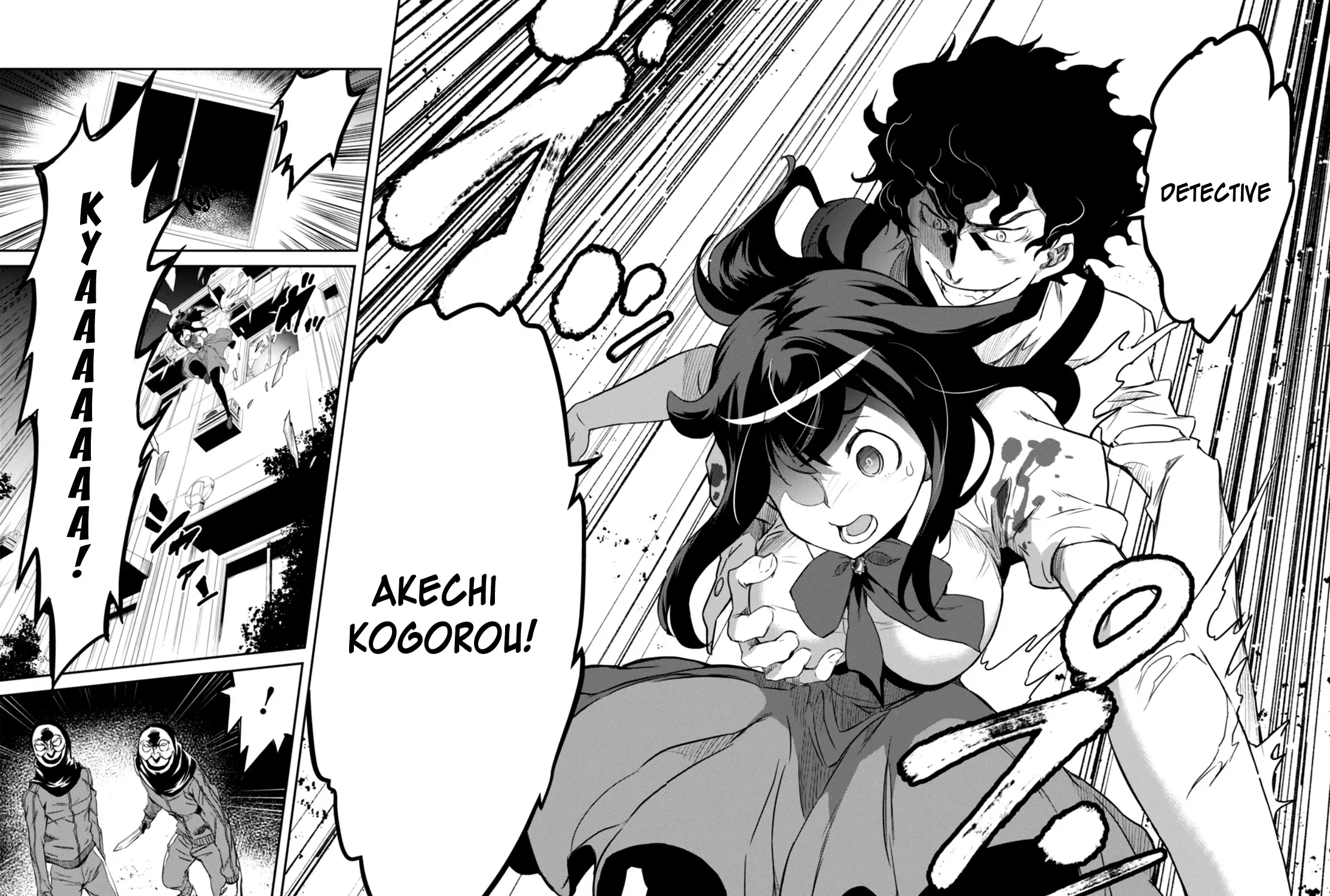 Detective Akechi in a frenzy. Chapter 1 page 49 - 