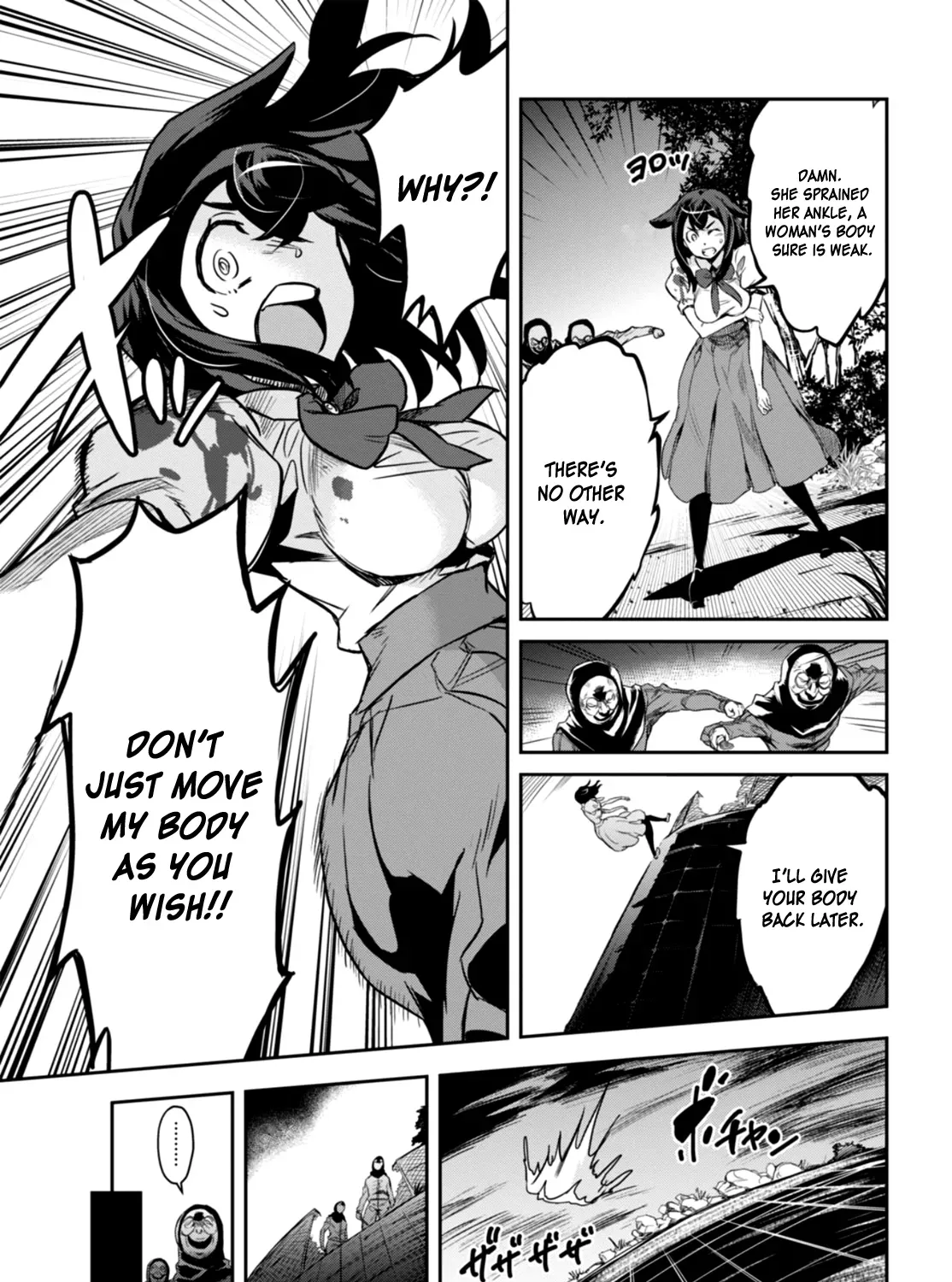 Detective Akechi in a frenzy. Chapter 1 page 53 - 