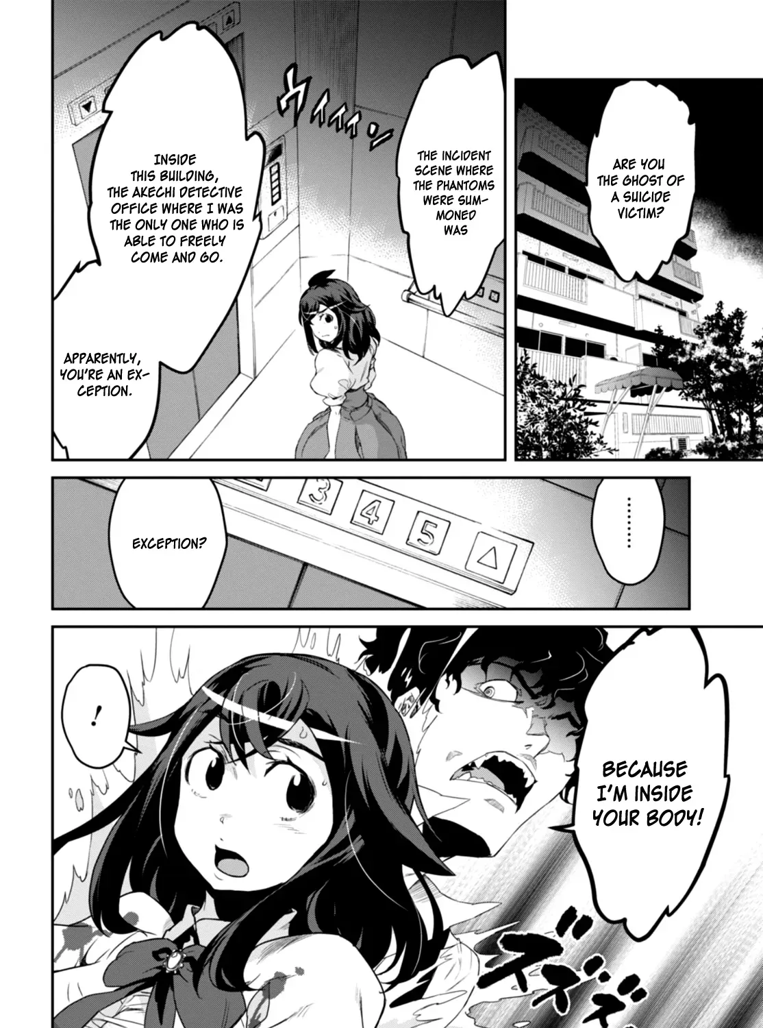Detective Akechi in a frenzy. Chapter 1 page 59 - 