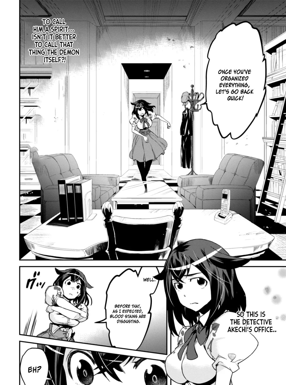 Detective Akechi in a frenzy. Chapter 1 page 63 - 