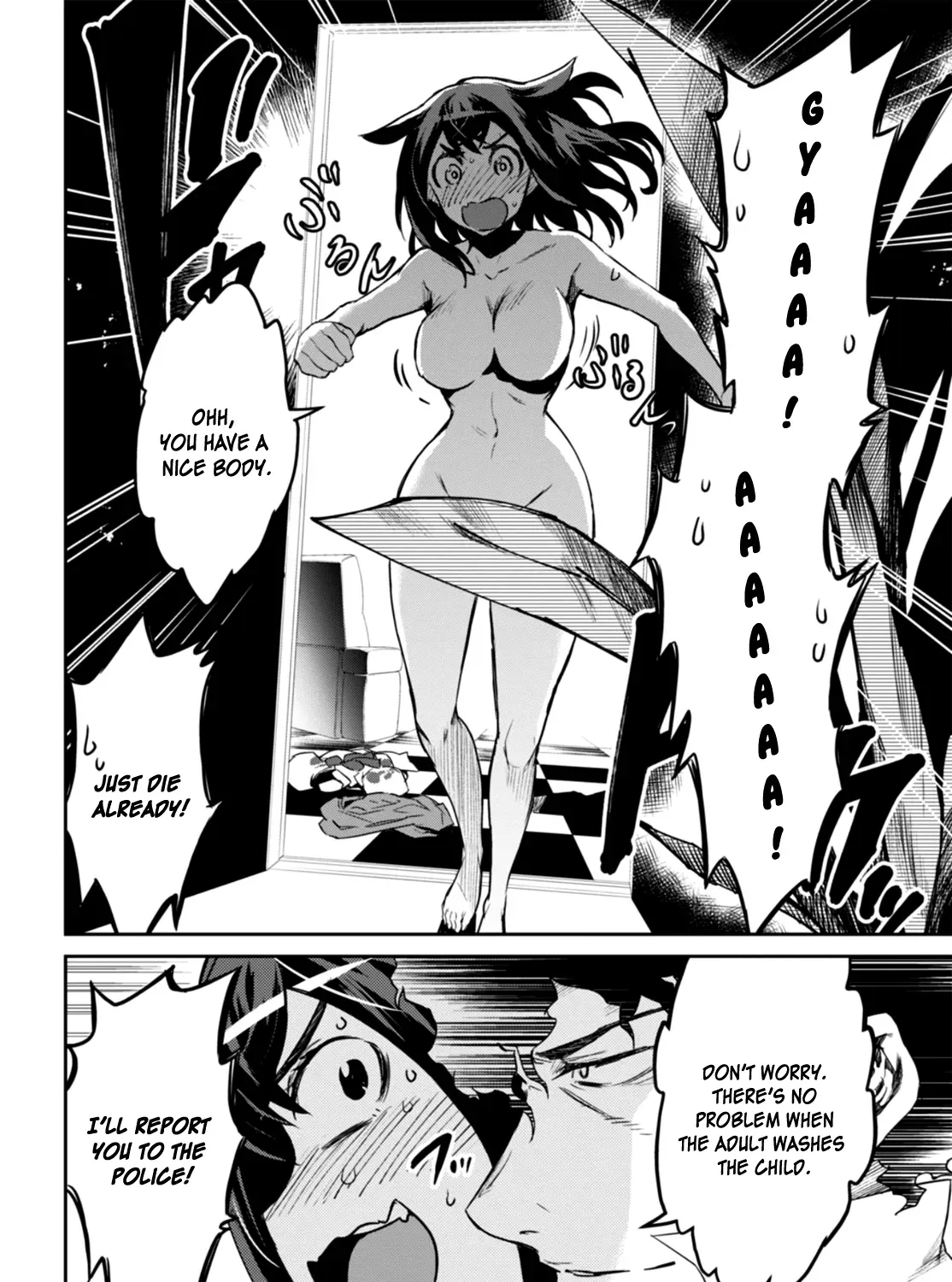 Detective Akechi in a frenzy. Chapter 1 page 67 - 