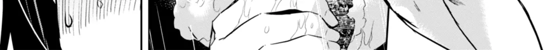 Detective Akechi in a frenzy. Chapter 1 page 70 - 