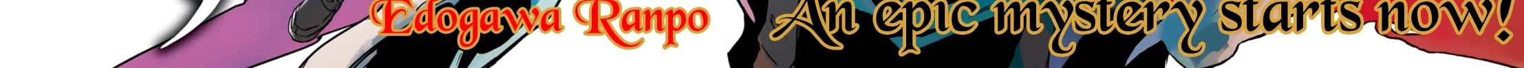 Detective Akechi in a frenzy. Chapter 1 page 8 - 