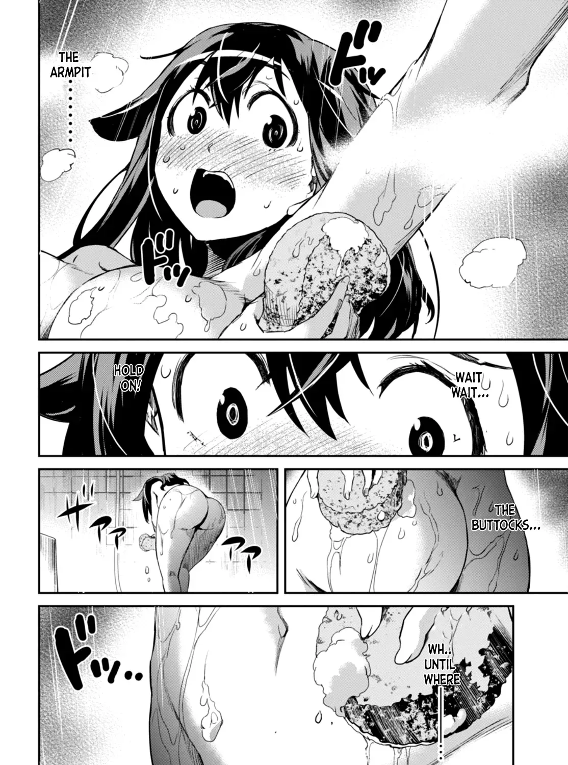 Detective Akechi in a frenzy. Chapter 1 page 71 - 