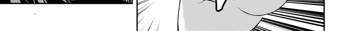 Detective Akechi in a frenzy. Chapter 1 page 74 - 