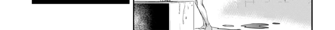 Detective Akechi in a frenzy. Chapter 1 page 80 - 