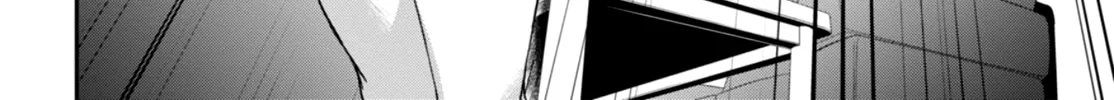 Detective Akechi in a frenzy. Chapter 1 page 82 - 