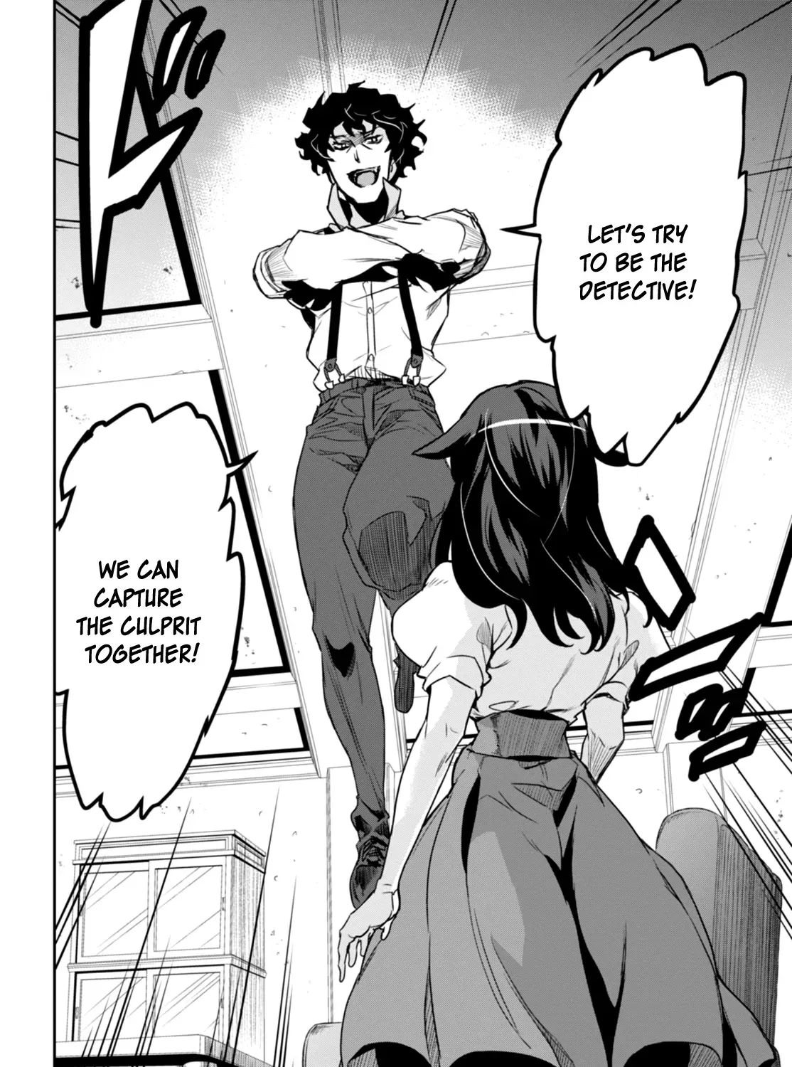 Detective Akechi in a frenzy. Chapter 1 page 85 - 