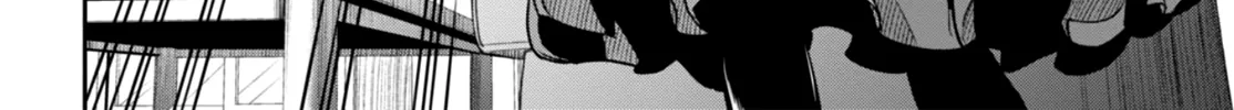 Detective Akechi in a frenzy. Chapter 1 page 86 - 