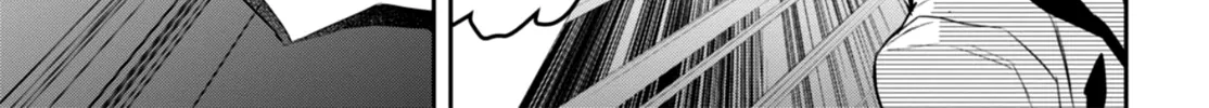 Detective Akechi in a frenzy. Chapter 1 page 88 - 