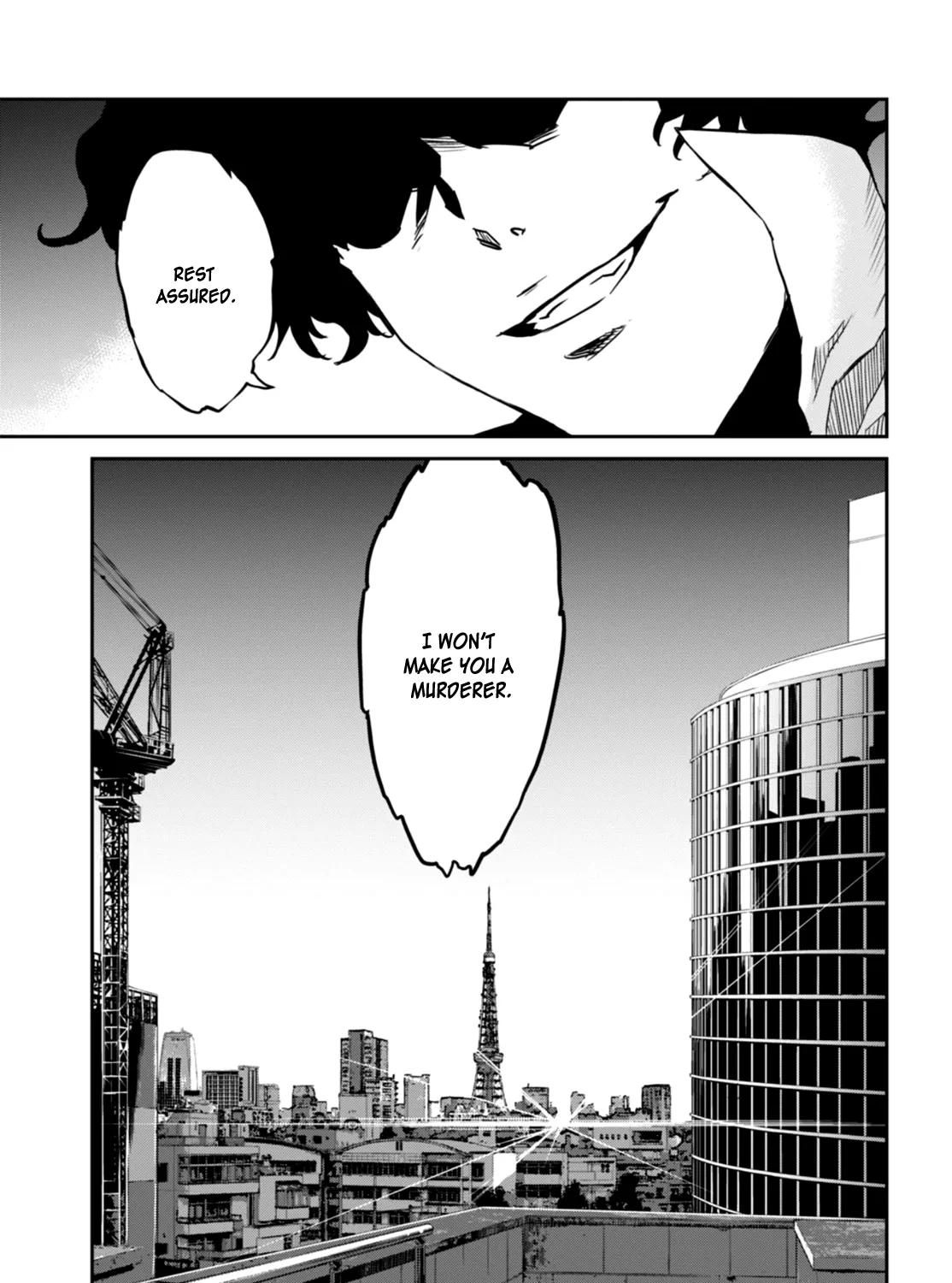 Detective Akechi in a frenzy. Chapter 1 page 95 - 