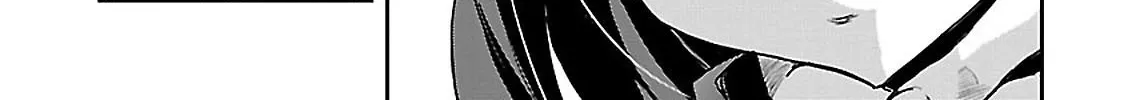 Detective Akechi in a frenzy. Chapter 2 page 12 - 