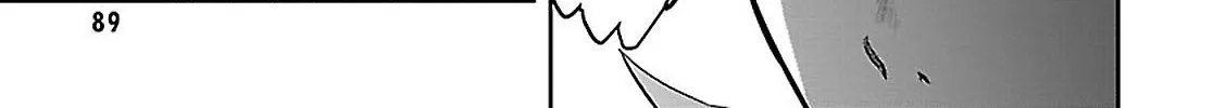 Detective Akechi in a frenzy. Chapter 2 page 14 - 