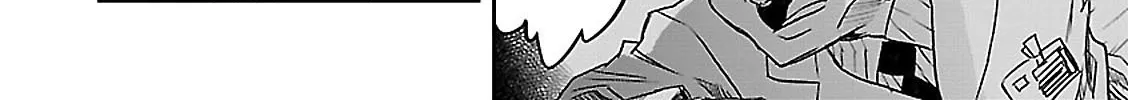 Detective Akechi in a frenzy. Chapter 2 page 16 - 