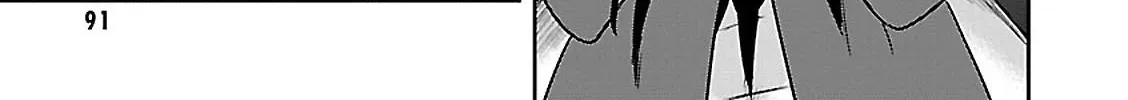 Detective Akechi in a frenzy. Chapter 2 page 18 - 