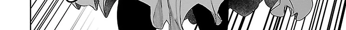 Detective Akechi in a frenzy. Chapter 2 page 20 - 