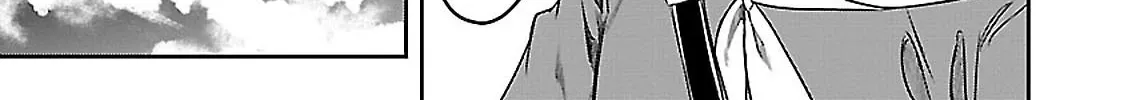 Detective Akechi in a frenzy. Chapter 2 page 22 - 