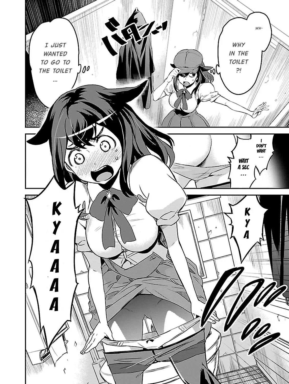 Detective Akechi in a frenzy. Chapter 2 page 27 - 
