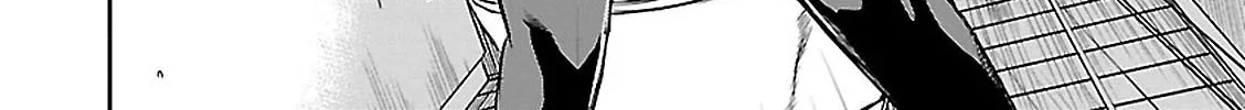Detective Akechi in a frenzy. Chapter 2 page 28 - 