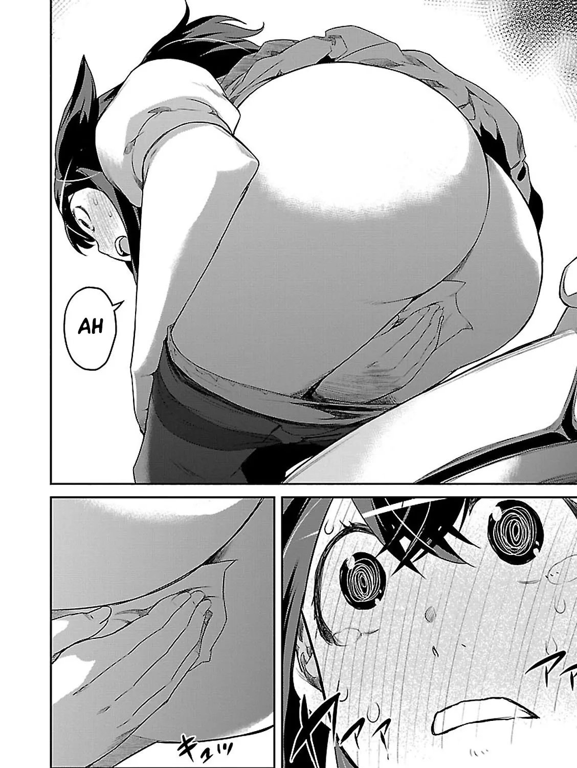 Detective Akechi in a frenzy. Chapter 2 page 31 - 