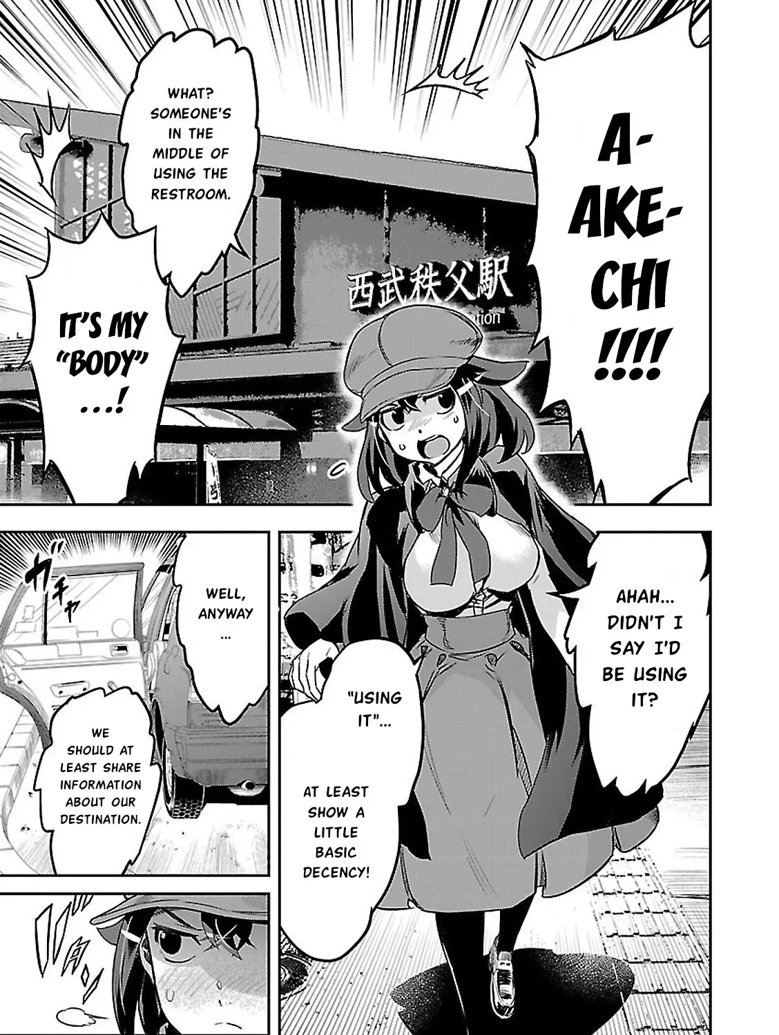 Detective Akechi in a frenzy. Chapter 2 page 33 - 