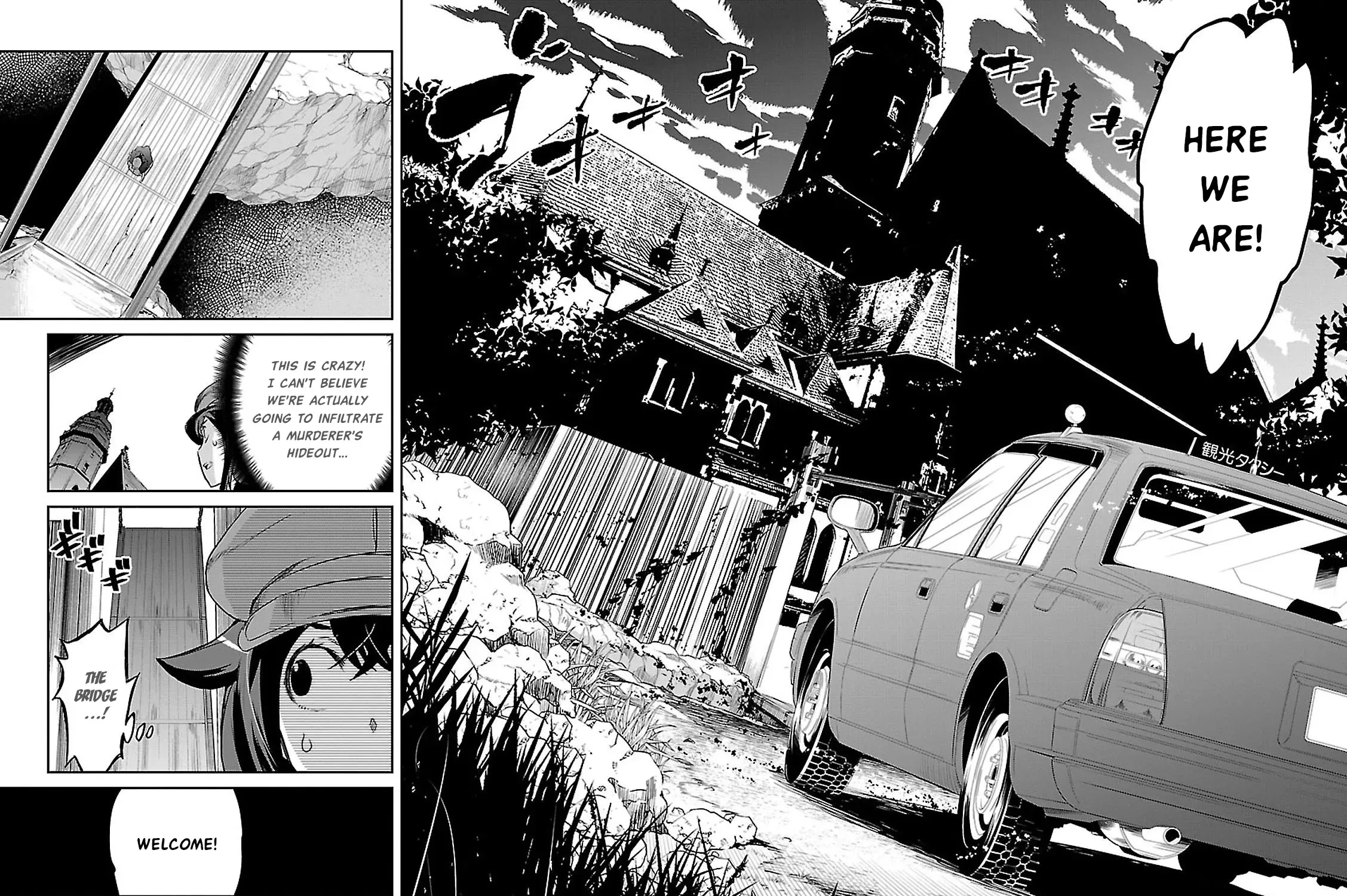 Detective Akechi in a frenzy. Chapter 2 page 43 - 