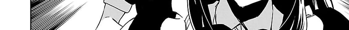 Detective Akechi in a frenzy. Chapter 2 page 46 - 