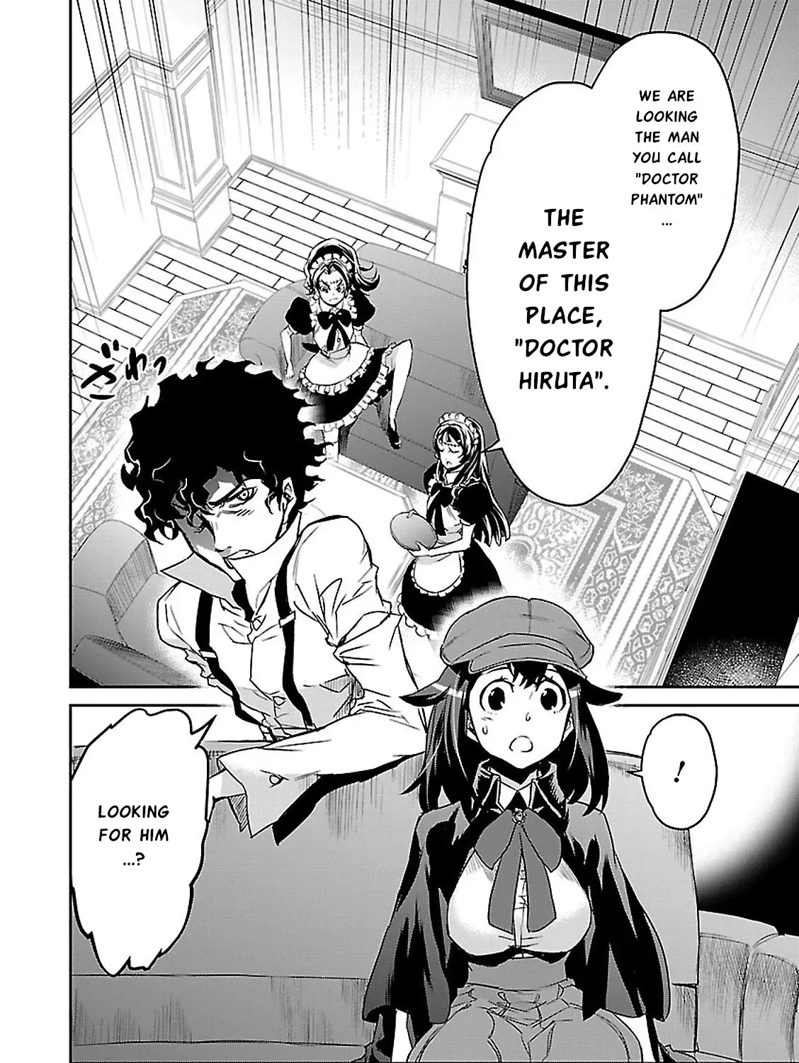 Detective Akechi in a frenzy. Chapter 2 page 49 - 