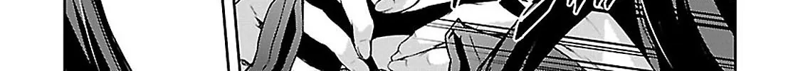 Detective Akechi in a frenzy. Chapter 2 page 6 - 