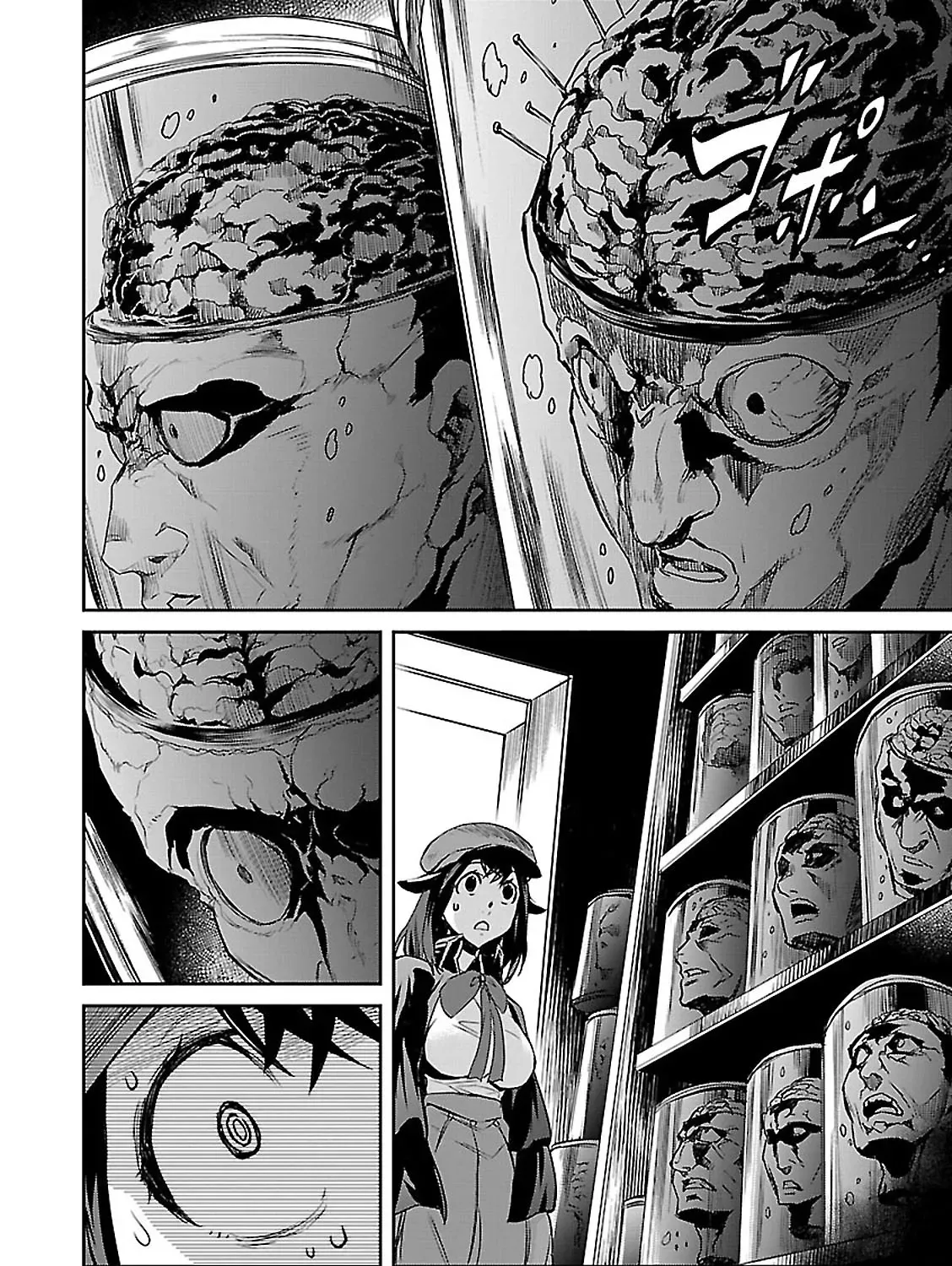 Detective Akechi in a frenzy. Chapter 2 page 61 - 