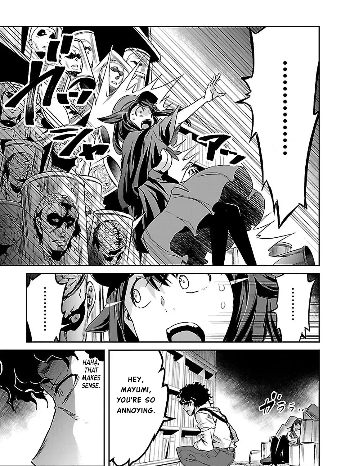 Detective Akechi in a frenzy. Chapter 2 page 63 - 