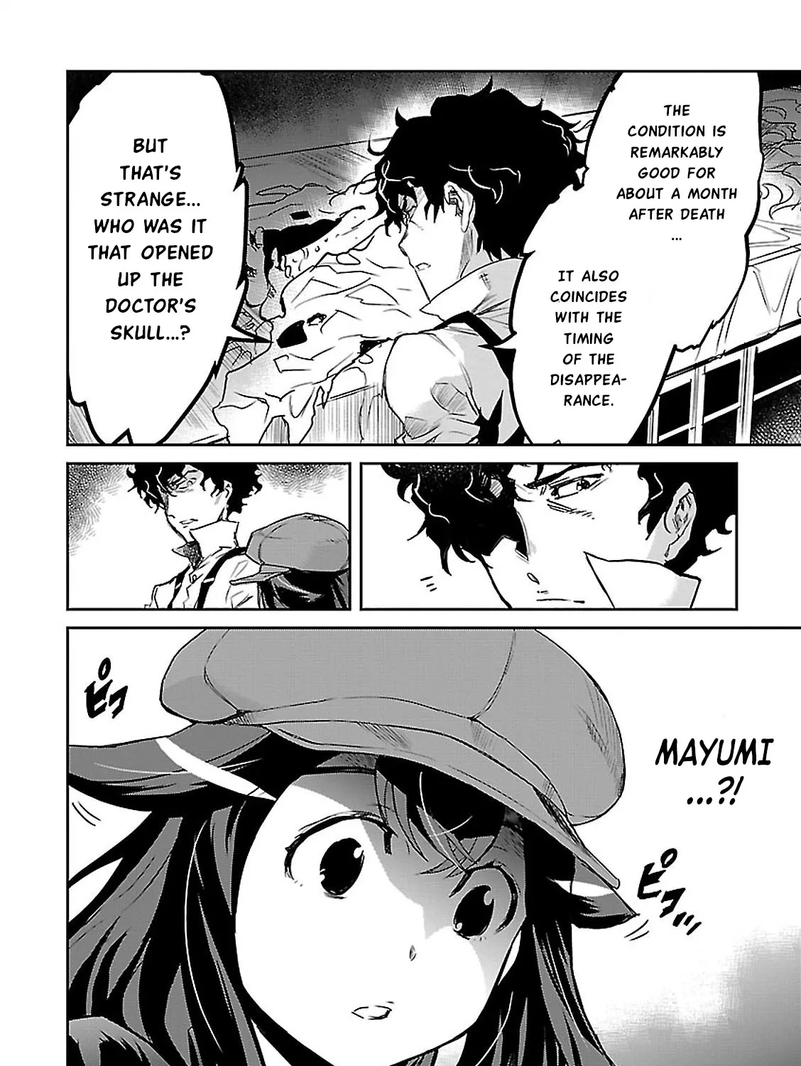 Detective Akechi in a frenzy. Chapter 2 page 73 - 