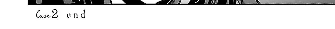 Detective Akechi in a frenzy. Chapter 2 page 74 - 