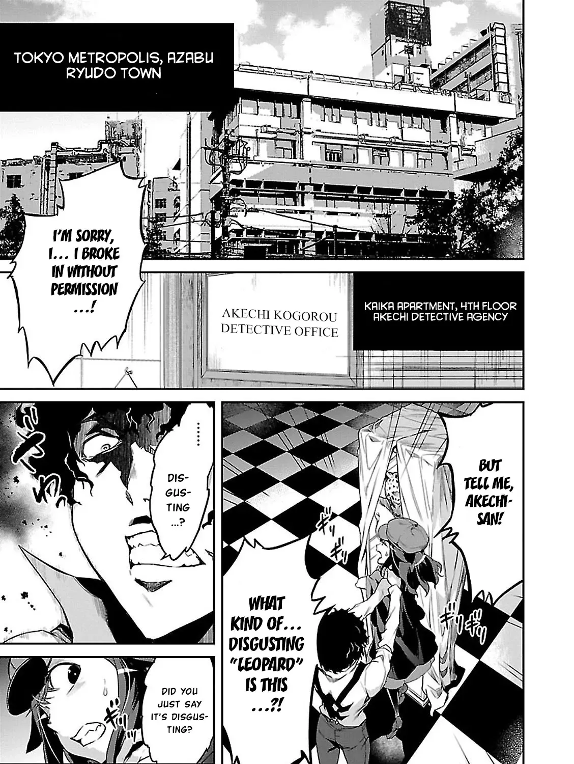 Detective Akechi in a frenzy. Chapter 2 page 9 - 