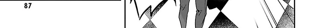 Detective Akechi in a frenzy. Chapter 2 page 10 - 