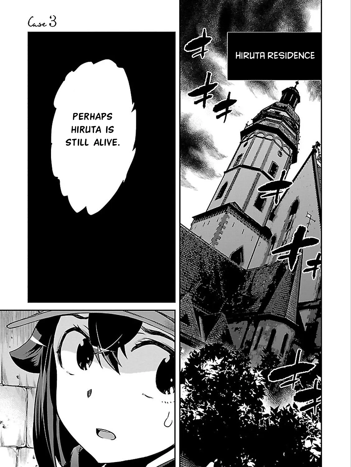 Detective Akechi in a frenzy. Chapter 3 page 1 - 