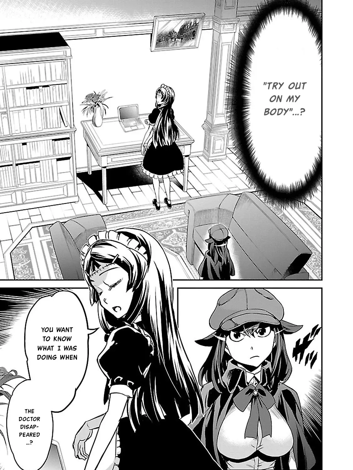 Detective Akechi in a frenzy. Chapter 3 page 13 - 